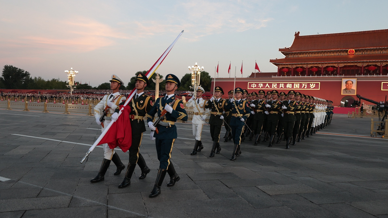 China Celebrates 76th National Day with Dawn Flag Ceremony 🇨🇳✨ China Celebrates 76th National Day with Dawn Flag Ceremony 🇨🇳✨ video poster