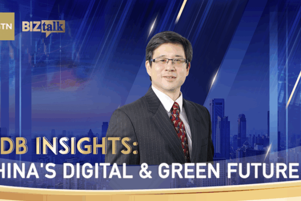 China’s Green & Digital Future: ADB Economist Weighs In 🌱💻 China’s Green & Digital Future: ADB Economist Weighs In 🌱💻 video poster