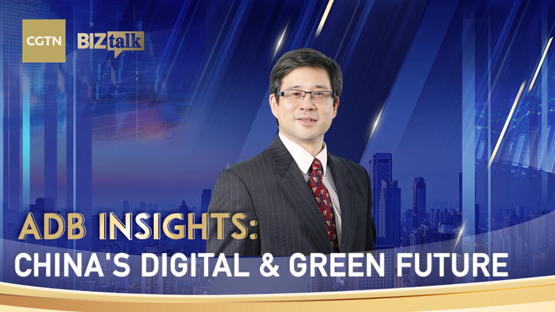 QY83AIEAVF5BXWELPQ9V - 🌍NewspaperAmigo – Your Global News Buddy 🗞️ China’s Green & Digital Future: ADB Economist Weighs In 🌱💻 video poster