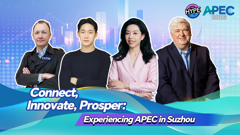 QZ8CQE53RTIV0KEINF53 - 🌍NewspaperAmigo – Your Global News Buddy 🗞️ APEC in Suzhou: Bridging Cultures, Boosting Innovation 🌏✨ video poster