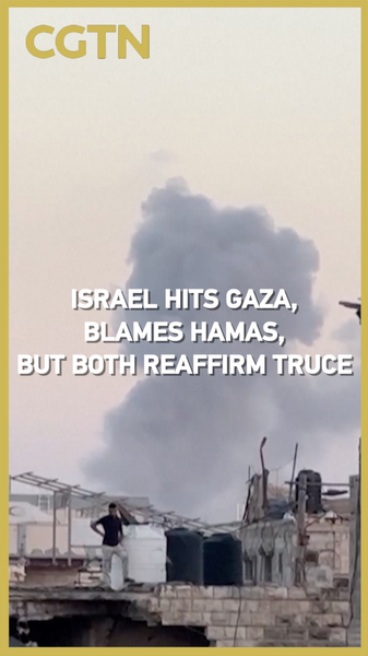 Israel-Gaza Tensions Flare as Truce Hangs in Balance 🚨