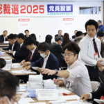 R3U0ID5Z2PWS3IHDFXLG - 🌍NewspaperAmigo – Your Global News Buddy 🗞️ Japan's Ruling Party Picks New Leader in High-Stakes Vote 🗳️🇯🇵