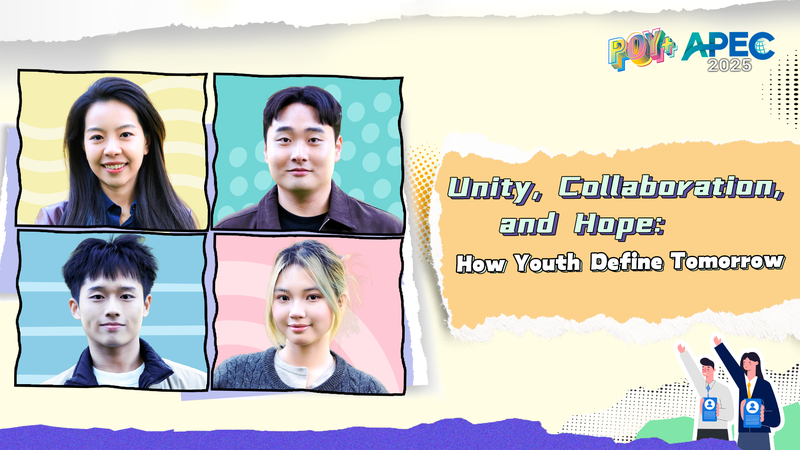 Youth Power Unites at APEC Forum: Shaping Tomorrow Together 🌏✨ video poster