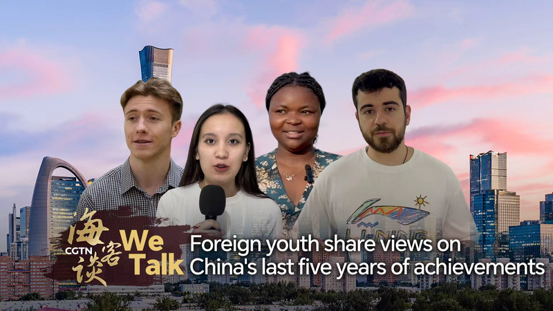 S52ZEBV9TEVK1N2RIOZ0 - 🌍NewspaperAmigo – Your Global News Buddy 🗞️ 🌏 Foreign Youth Praise China’s Tech & Green Growth in 14th Five-Year Plan video poster