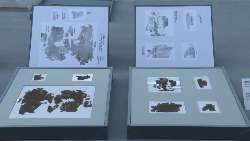 SAJ3KO0APOXSHBW68KYA - 🌍NewspaperAmigo – Your Global News Buddy 🗞️ Ancient Silk Manuscripts Reveal Cosmic Secrets 🔄🌌 video poster