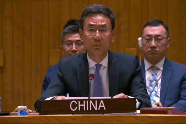 🌍 China Calls for Global Unity in Counter-Terrorism Efforts 💪