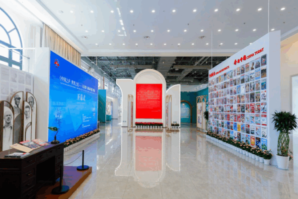 Shanghai Expo Honors Soong Ching Ling’s Global Legacy 🌍✊ Shanghai Expo Honors Soong Ching Ling’s Global Legacy 🌍✊