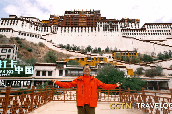 Unlocking Potala Palace's Hidden Treasures 🏯💎 video poster
