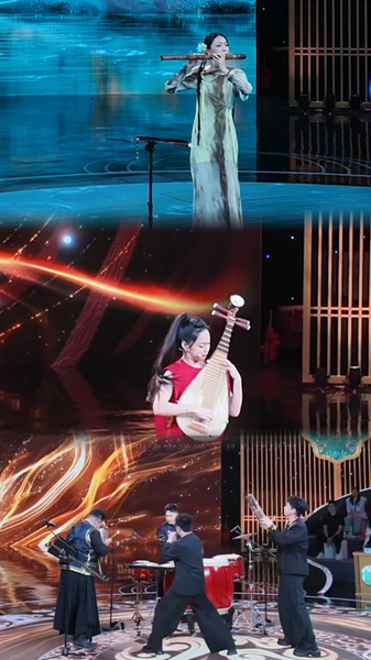 SPUNL1W4AK7BFKV5303Y - 🌍NewspaperAmigo – Your Global News Buddy 🗞️ 🎶 Tradition Meets Tech: 2025 Chinese Music Fest Rocks the Stage! video poster