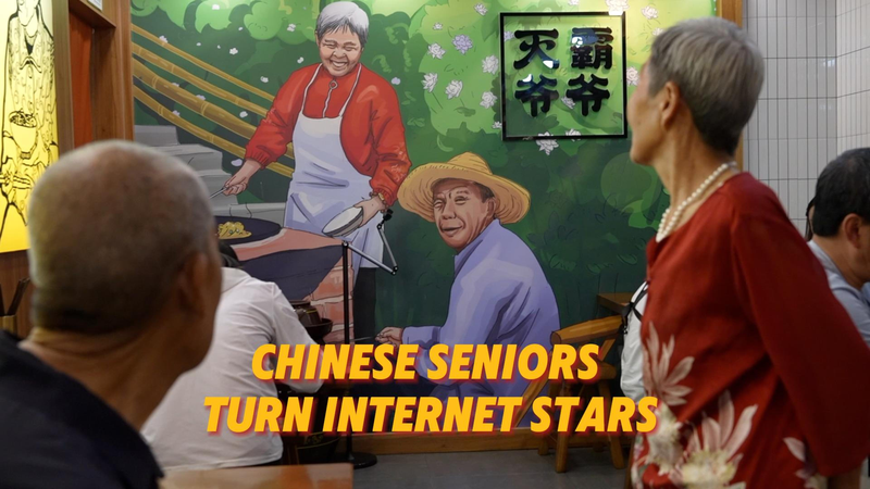 Chinese Seniors Go Viral: Grandma & Grandpa Take Over Social Media 🌟📱 Chinese Seniors Go Viral: Grandma & Grandpa Take Over Social Media 🌟📱 video poster