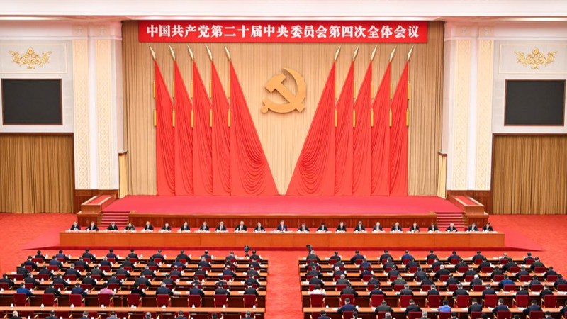 SW9PLXHI5DP3AUEUYKON - 🌍NewspaperAmigo – Your Global News Buddy 🗞️ China’s 2026-2030 Blueprint: Tech, Economy & Global Ties 🌟🚀