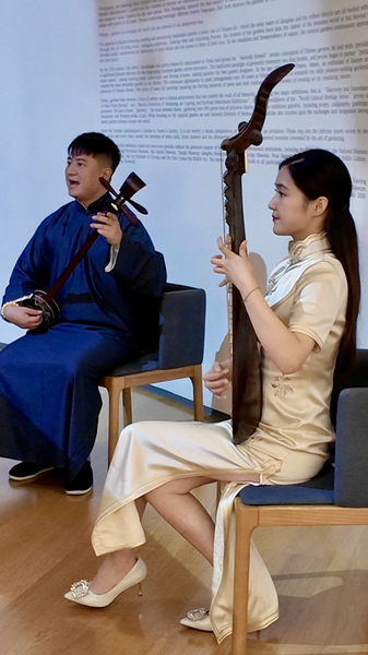 T18D0TAOZTX37HMJ7F0X - 🌍NewspaperAmigo – Your Global News Buddy 🗞️ Pingtan Melodies Bring Ancient Art to Life in Suzhou 🎶🏯 video poster