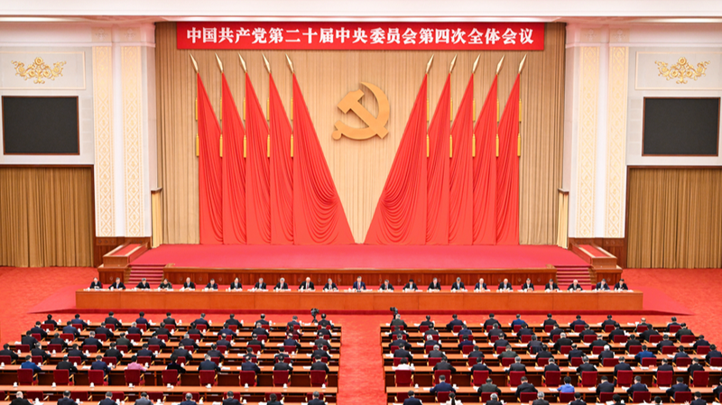 T23LQMDGMVTNWZZMQS1N - 🌍NewspaperAmigo – Your Global News Buddy 🗞️ China Unveils 15th Five-Year Plan Focused on Tech, Sustainability & Modernization 🚀🌱