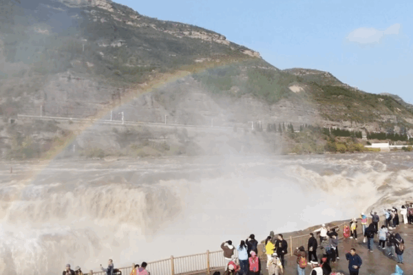 🌈 Nature’s Masterpiece: Hukou Waterfall Dazzles with Rainbow Spectacle! 🌈 Nature’s Masterpiece: Hukou Waterfall Dazzles with Rainbow Spectacle! video poster