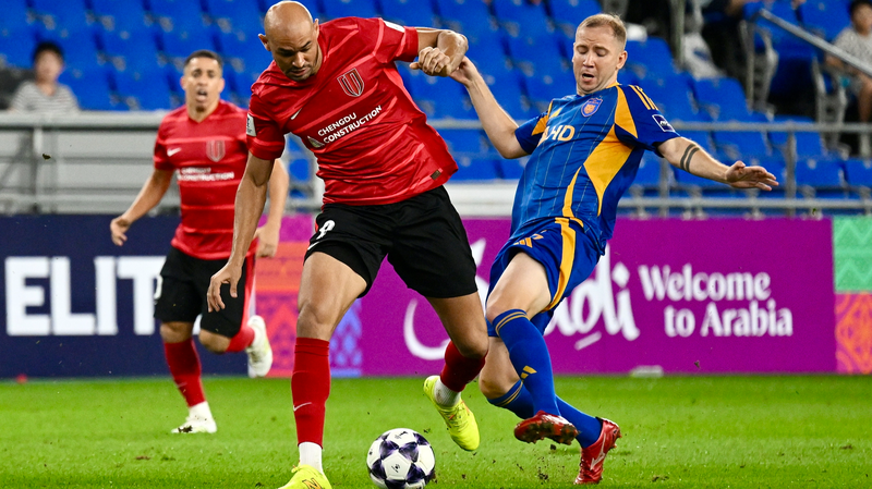 Chengdu Rongcheng Secures Thrilling AFC Win as Shanghai Port Grabs Draw ⚽🔥 Chengdu Rongcheng Secures Thrilling AFC Win as Shanghai Port Grabs Draw ⚽🔥