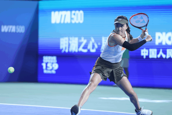 🎾 Zhu Lin Stuns Top Seed Andreeva in WTA Ningbo Open Thriller! 🎾 Zhu Lin Stuns Top Seed Andreeva in WTA Ningbo Open Thriller!