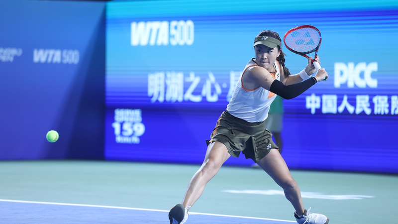 🎾 Zhu Lin Stuns Top Seed Andreeva in WTA Ningbo Open Thriller!
