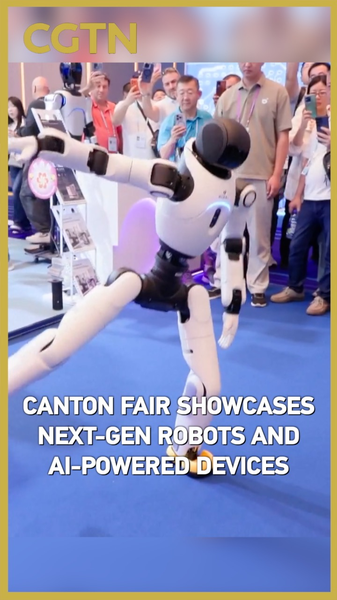 TX4EL1XVUBYV36JL48E5 - 🌍NewspaperAmigo – Your Global News Buddy 🗞️ Canton Fair 2024: Robots & AI Steal the Spotlight 🤖✨ video poster