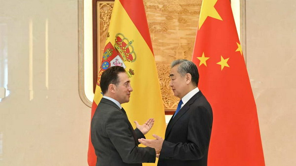 China & Spain Boost Ties: Trade, Tourism & Tech on the Table π¨π³πͺπΈ China & Spain Boost Ties: Trade, Tourism & Tech on the Table π¨π³πͺπΈ
