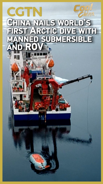 U5HDKEL3SU30CAPD8BQG - 🌍NewspaperAmigo – Your Global News Buddy 🗞️ China Makes History with First Arctic Submersible-ROV Mission 🌊🔍 video poster