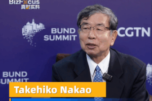 China's Tech Boom: Ex-ADB Chief Praises Innovation Drive 🚀 video poster