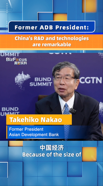 U7R8QG3050PSVKSNOKHQ - 🌍NewspaperAmigo – Your Global News Buddy 🗞️ China's Tech Boom: Ex-ADB Chief Praises Innovation Drive 🚀 video poster