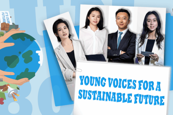 Youth Lead Climate Action at UN 80th Event 🌱✨ video poster