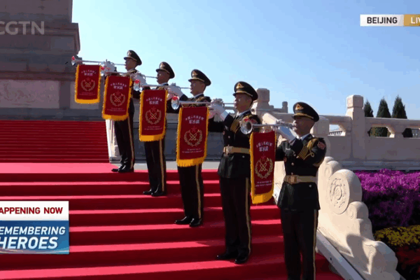 PLA Trumpeters Honor Heroes on Martyrs’ Day 🎺🇨🇳 PLA Trumpeters Honor Heroes on Martyrs' Day 🎺🇨🇳 video poster