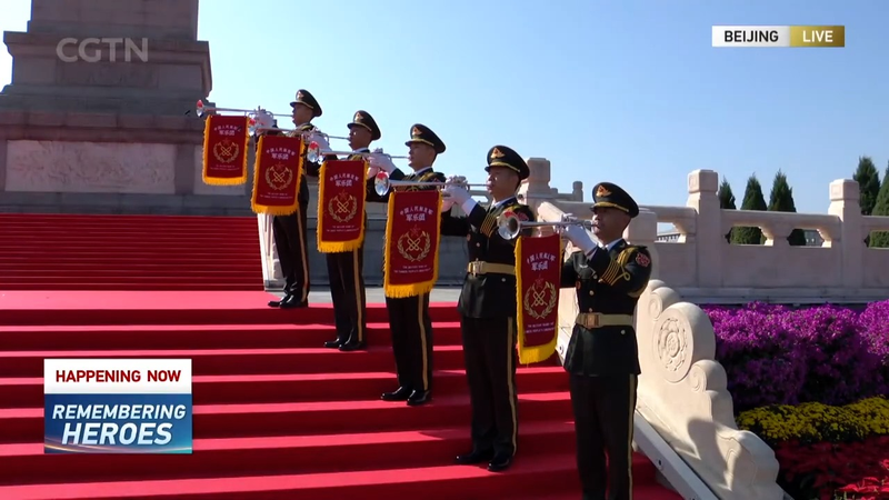 PLA Trumpeters Honor Heroes on Martyrs' Day 🎺🇨🇳 video poster