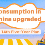 UDT306J3G4YBE13DIIAN - 🌍NewspaperAmigo – Your Global News Buddy 🗞️ China’s Consumer Boom: Green Tech & Retail Surge 🚗💡