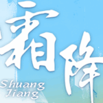 UGFLKFHA8OPIFQXR66XE - 🌍NewspaperAmigo – Your Global News Buddy 🗞️ ⚡️ Hong Kong Fencers Ready to Strike in 0.25 Seconds at National Games 🌟