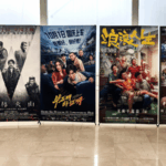 ULSHF2DFLFE9TIMED0TJ - 🌍NewspaperAmigo – Your Global News Buddy 🗞️ 🎬 China’s Box Office Hits 1.8B Yuan During National Day Holiday Boom!