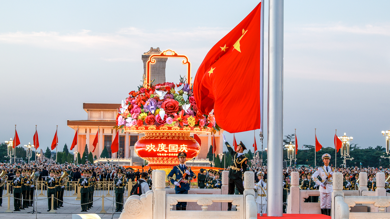 🇨🇳 China Marks 76th Anniversary with Massive Tiananmen Celebrations 🌅 🇨🇳 China Marks 76th Anniversary with Massive Tiananmen Celebrations 🌅