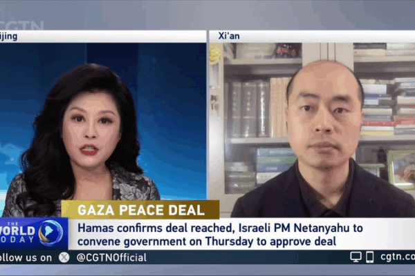 Gaza Ceasefire: A Fragile Step Toward Peace ๐โ๏ธ Gaza Ceasefire: A Fragile Step Toward Peace ๐โ๏ธ video poster