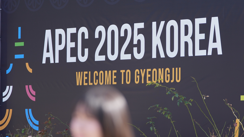 US_China_Trade_Talks__A_New_Chapter_in_Economic_Cooperation_