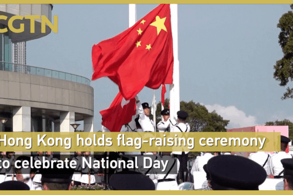 Hong Kong Celebrates National Day with Flag Ceremony & Optimism 🎉🇭🇰 Hong Kong Celebrates National Day with Flag Ceremony & Optimism 🎉🇭🇰 video poster