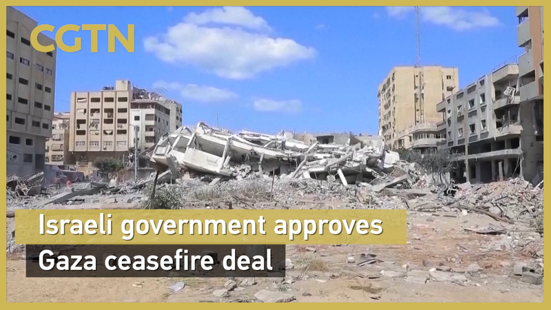 UUU21KRU2GLT8OB0ONUZ - 🌍NewspaperAmigo – Your Global News Buddy 🗞️ Israel Approves Gaza Ceasefire: Hostage Release Imminent 🕊️ video poster