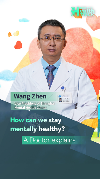 V0L4GQ3NQF8VZ6Q7TBFV - 🌍NewspaperAmigo – Your Global News Buddy 🗞️ 🧠💡 Dr. Wang Zhen’s Top Tips to Beat Mental Burnout & Stay Healthy! video poster