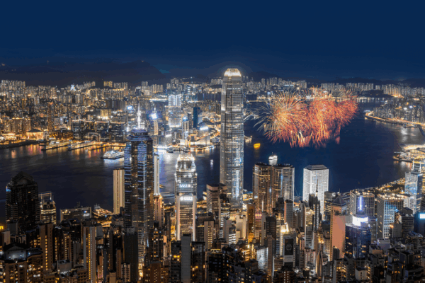 Hong Kong Lights Up Victoria Harbour for China’s 76th National Day 🎆🇨🇳 Hong Kong Lights Up Victoria Harbour for China's 76th National Day 🎆🇨🇳 video poster