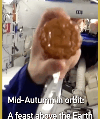 Mid-Autumn Feast in Space 🚀🌕 Shenzhou-20 Crew Celebrates with Cosmic Bites! Mid-Autumn Feast in Space 🚀🌕 Shenzhou-20 Crew Celebrates with Cosmic Bites! video poster