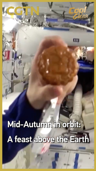 V5EYHWW477IZY0F3UBGV - 🌍NewspaperAmigo – Your Global News Buddy 🗞️ Mid-Autumn Feast in Space 🚀🌕 Shenzhou-20 Crew Celebrates with Cosmic Bites! video poster