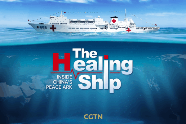China’s Peace Ark: Healing Waves Across 52 Nations 🌏⚕️✨ China's Peace Ark: Healing Waves Across 52 Nations 🌏⚕️✨ video poster