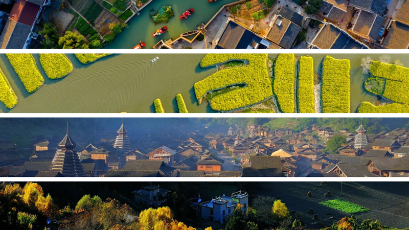 4 Chinese Villages Named UN’s Best for 2025 🌿🏡 4 Chinese Villages Named UN's Best for 2025 🌿🏡
