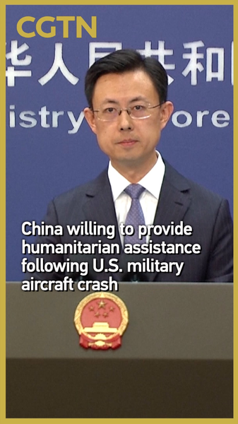 VKKR95D1GRI2IM09UMGT - 🌍NewspaperAmigo – Your Global News Buddy 🗞️ China Offers Aid After U.S. Military Jets Crash in South China Sea 🌊✈️ video poster
