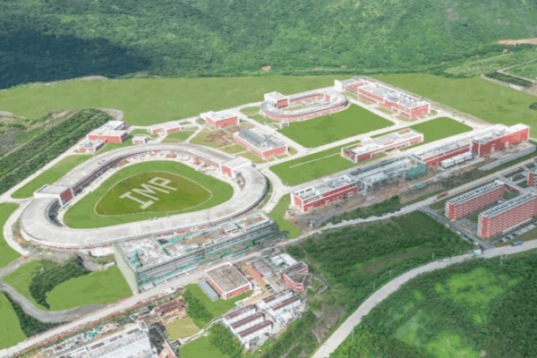 China’s Mega Science Project: World’s Largest Heavy-Ion Accelerator Powers Up 🚀🔬 China’s Mega Science Project: World’s Largest Heavy-Ion Accelerator Powers Up 🚀🔬