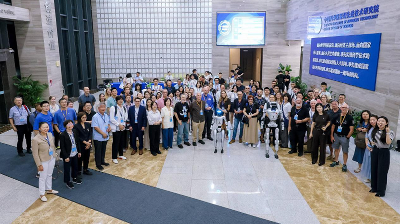 VTXU7H8NH5U0K4044OIO - 🌍NewspaperAmigo – Your Global News Buddy 🗞️ Global Scientists Unite in Shenzhen to Decode Energy's Secrets 🌍🔬