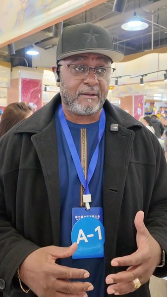 US Mayors Explore China Markets, Forge Future Ties ππΊπΈπ¨π³ US Mayors Explore China Markets, Forge Future Ties ππΊπΈπ¨π³ video poster