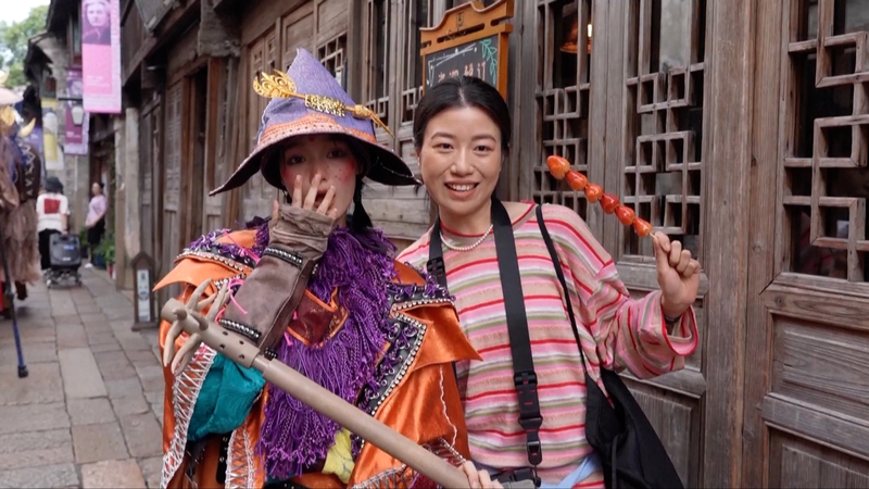 Wuzhen Theater Festival Unites Global Artists & Cultures 🎭🌍 video poster