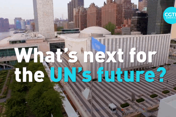 UN Grapples with Budget Cuts & Staffing Woes 🌍💸 UN Grapples with Budget Cuts & Staffing Woes 🌍💸 video poster
