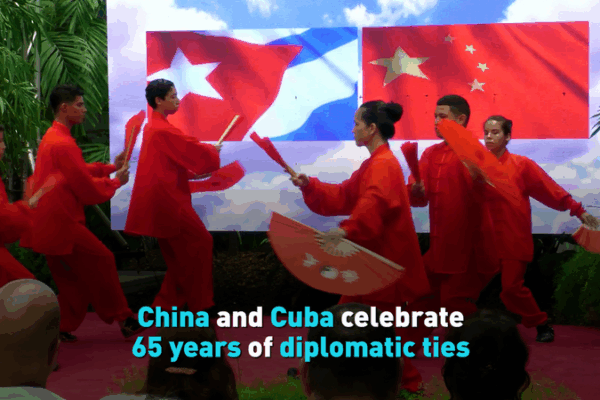 China & Cuba Mark 65 Years of Friendship 🌟🇨🇳🇨🇺 China & Cuba Mark 65 Years of Friendship 🌟🇨🇳🇨🇺 video poster